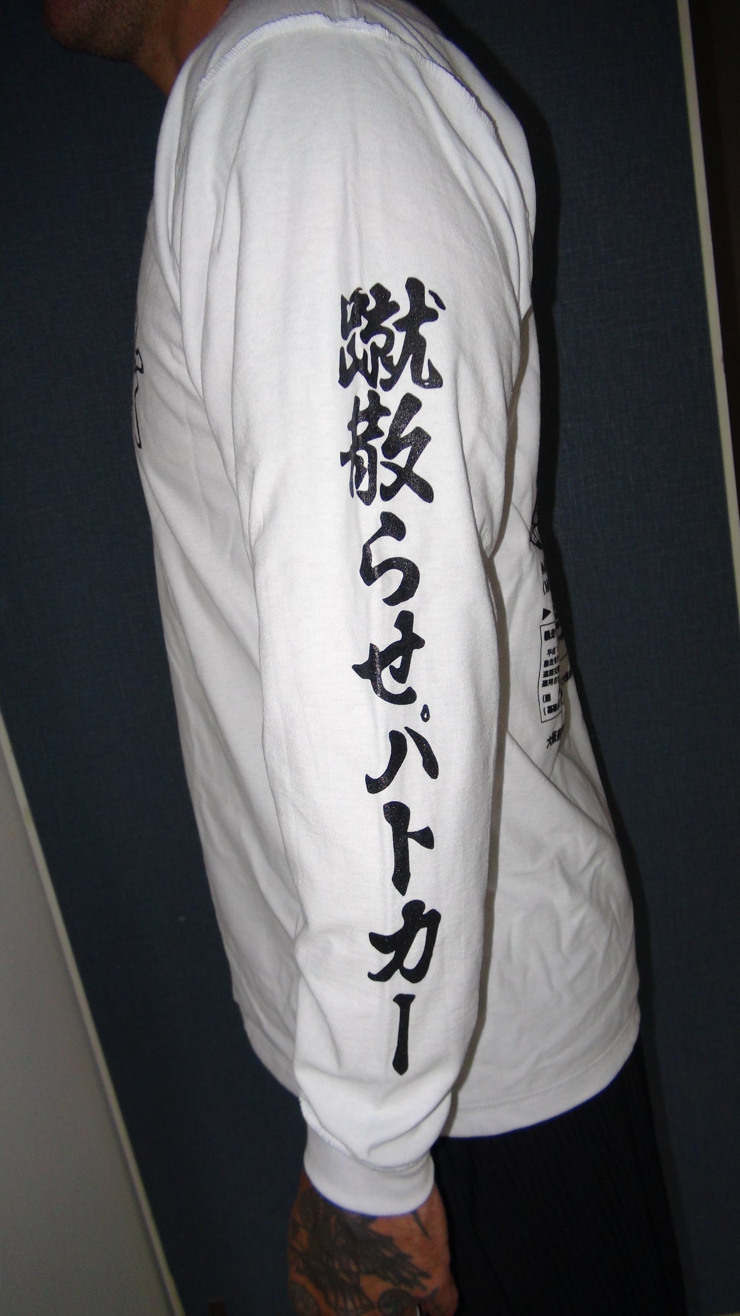 Tokko Long Sleeve Inside Out