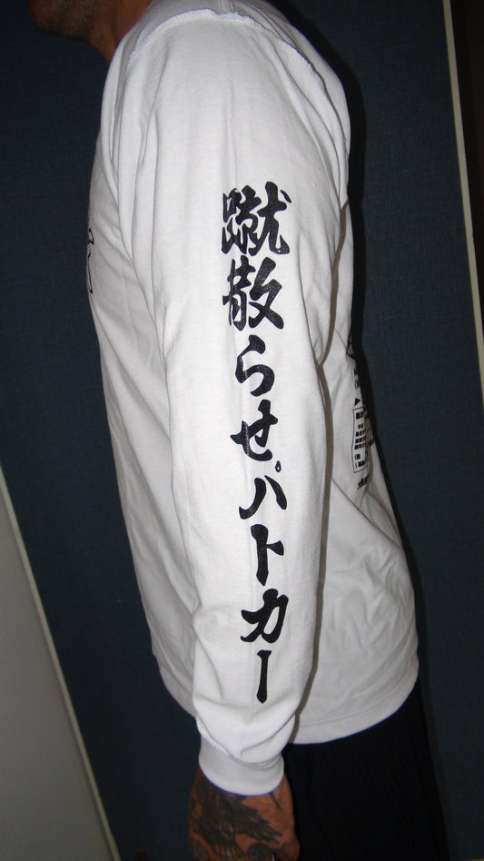 Tokko Long Sleeve Inside Out