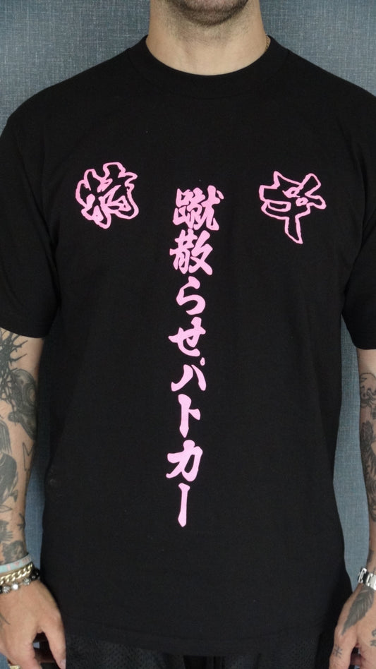 Tokko Black Pink T-Shirt