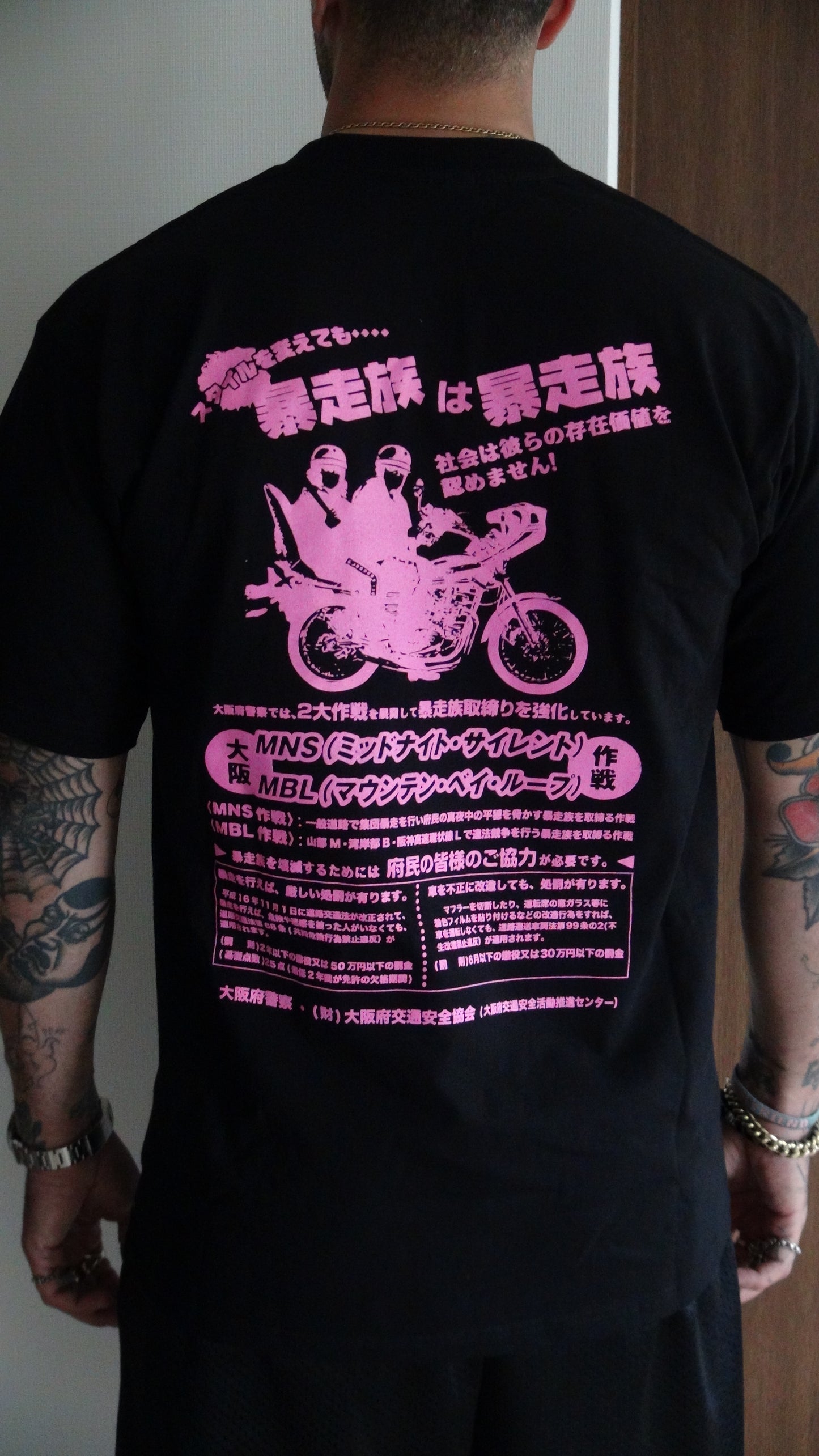 Tokko Black Pink T-Shirt